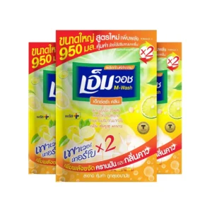น้ํายาล้างจานเอ็มวอช (M-WASH) ขนาด 950 CC. สูตรใหม่ เอ็กซ์ตร้า คลีน (กลิ่นส้มยูสุ มะนาว) x 3 ถุง