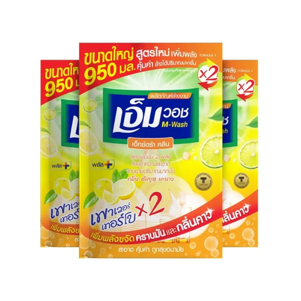 น้ํายาล้างจานเอ็มวอช (M-WASH) ขนาด 950 CC. สูตรใหม่ เอ็กซ์ตร้า คลีน (กลิ่นส้มยูสุ มะนาว) x 3 ถุง