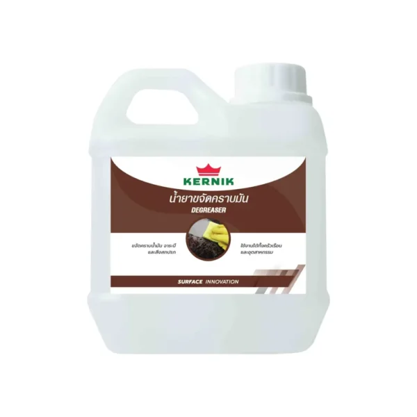 เคอร์นิค น้ํายาขจัดคราบมัน คราบไขมัน คราบน้ํามัน สกปรก KLC-330 ขนาด 1กก. KERNIK Degreaser Grease and Oil stains 1L.