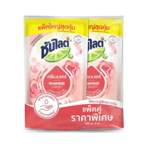 ซันไลต์ น้ํายาล้างจาน พลัส คลีน & แคร์ 700 มล. x2