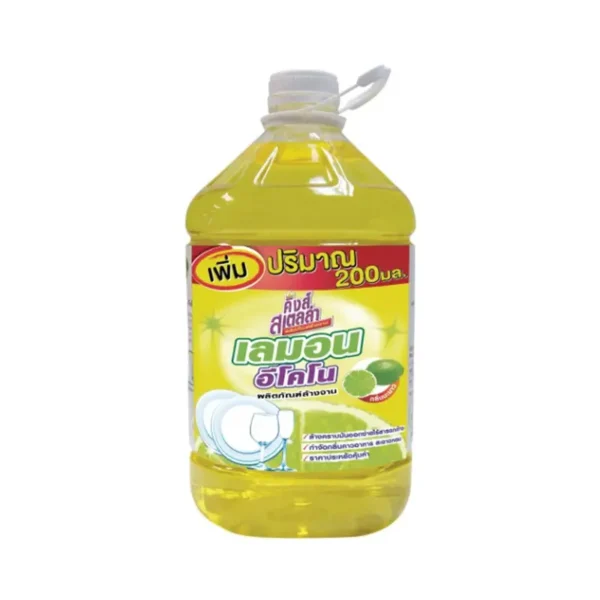 King's Stella Lemon Econo 5200ml. น้ํายาล้างจาน กลิ่นเลมอน ล้างสะอาด ไร้สารตกค้าง