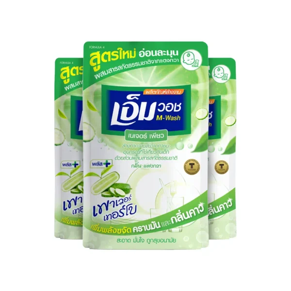 น้ํายาล้างจานเอ็มวอช (M-WASH) สูตรใหม่ เนเจอร์ เพียว (กลิ่นแตงกวา) ขนาด 440 CC. ( 3 ถุง )