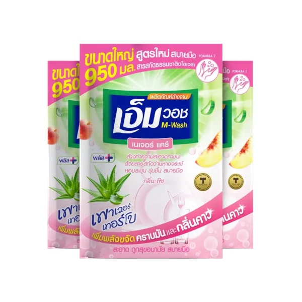 น้ํายาล้างจานเอ็มวอช (M-WASH) ขนาด 950 CC. สูตรใหม่ เนเจอร์ แคร์ (กลิ่นพีช) x 3 ถุง