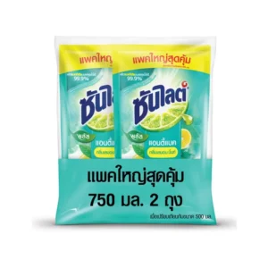 ซันไลต์ น้ํายาล้างจาน พลัส แอนตี้แบค 700 มล. x2