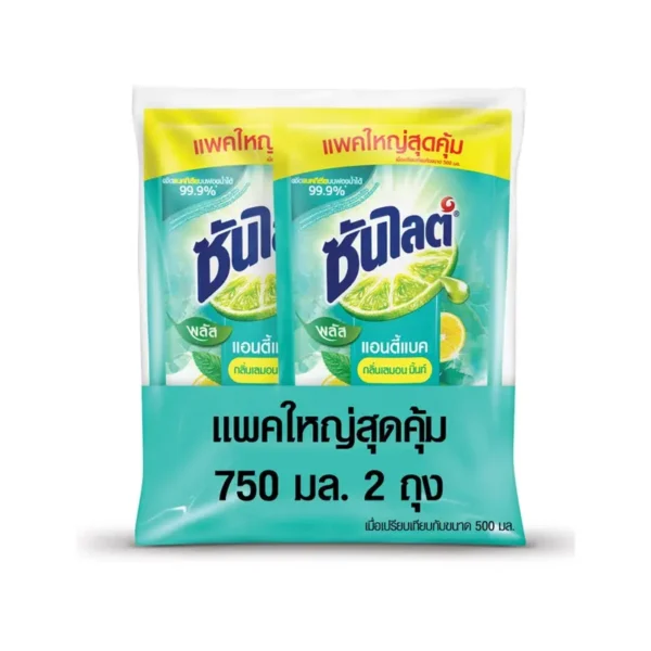 ซันไลต์ น้ํายาล้างจาน พลัส แอนตี้แบค 700 มล. x2