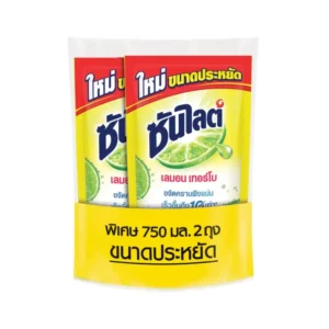 ซันไลต์ น้ํายาล้างจาน เลมอน เทอร์โบ 750 มล. x 2