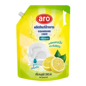 dishwashing-search-282 เอโร่ น้ํายาล้างจาน 1.95 ล.