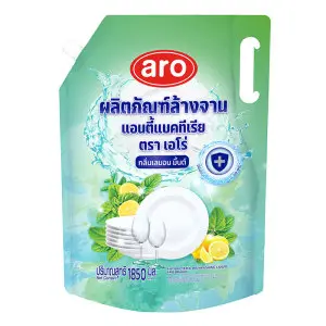 dishwashing-search-284 เอโร่ น้ํายาล้างจานแอนตี้แบคทีเรีย 1.85 ล.