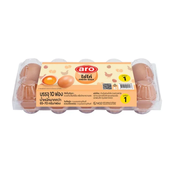 เอโร่ ไข่ไก่ เบอร์ 1 10 ฟอง