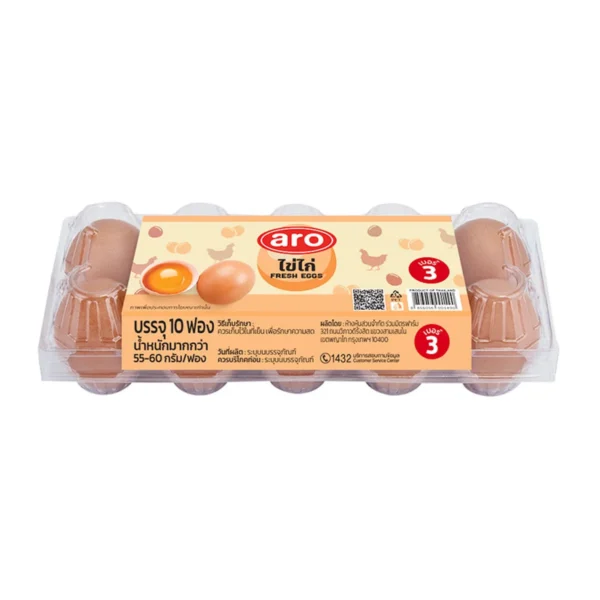 eggs-0024 เอโร่ ไข่ไก่ เบอร์ 3 10 ฟอง