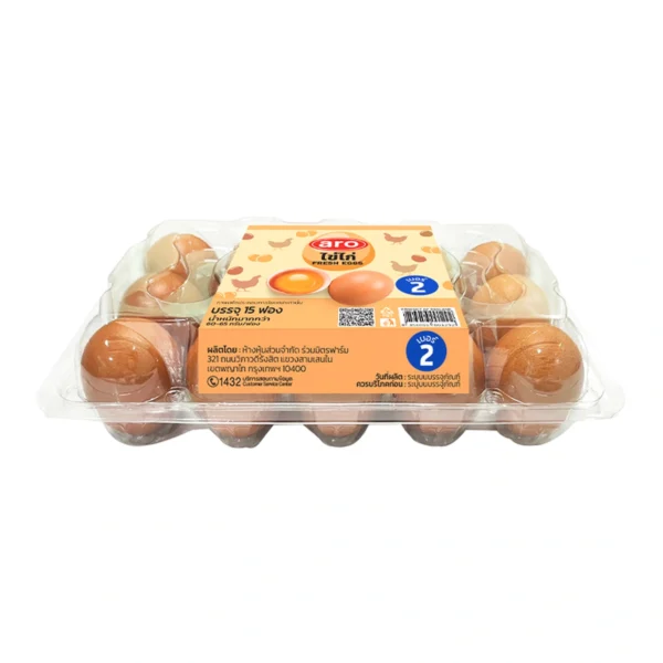 eggs-0033 เอโร่ ไข่ไก่ เบอร์ 2 15 ฟอง