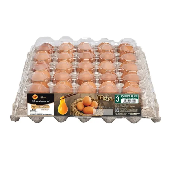 eggs-0036 ซีพี ไข่ไก่สด เบอร์ 3 มีฝา 30 ฟอง