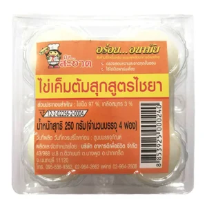 eggs-0038 มิสสะอาด ไข่เค็มต้มสุก สูตรไชยา 4 ชิ้น