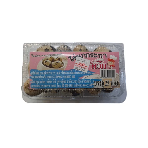 เจ้ควิก ไข่นกกระทาสด 15 ฟอง
