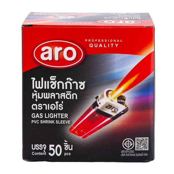 เอโร่ ไฟแช็กก๊าซ กล่องดํา 50 ชิ้น