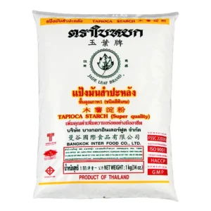 flour-0009 ใบหยก แป้งมันสําปะหลัง 1 กก.