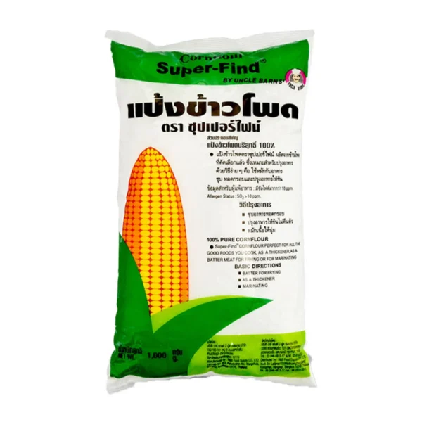 flour-0011 ซุปเปอร์ไฟน์ แป้งข้าวโพด 1 กก.