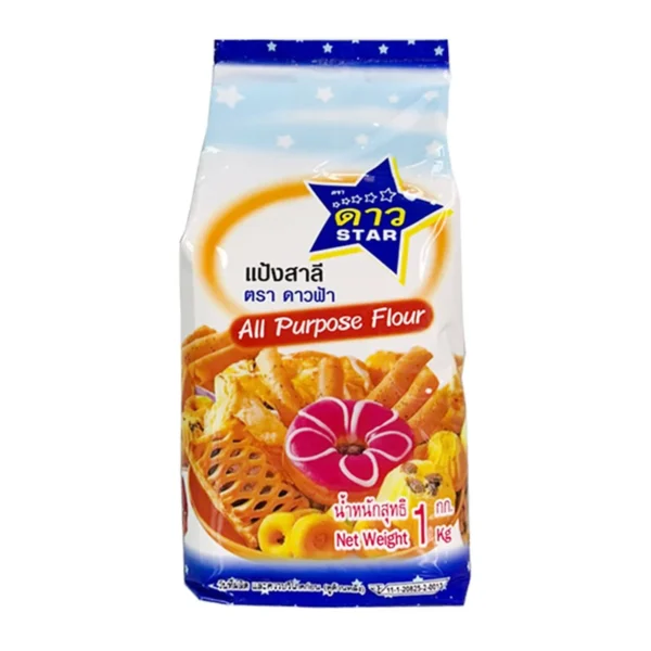 flour-0016 ตราดาว แป้งอเนกประสงค์ 1 กก.
