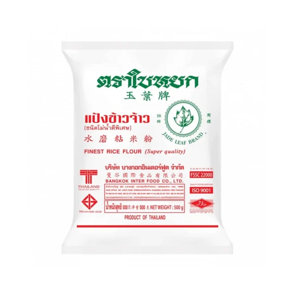 flour-0049 ใบหยก แป้งข้าวจ้าว ใบหยก 500 G.