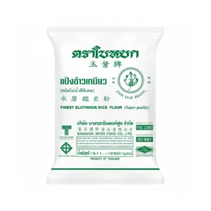 ใบหยก แป้งข้าวเหนียว1 KG.