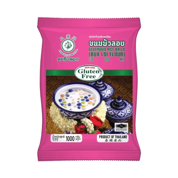 flour-0060 ใบหยก แป้งสําเร็จรูปสําหรับทําขนมบัวลอย 1 KG.