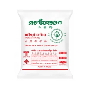 ใบหยก แป้งข้าวจ้าว1KG.
