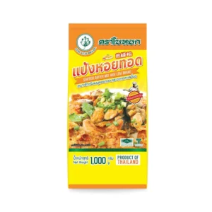 flour-0071 ใบหยก แป้งหอยทอด1KG.