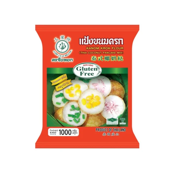 flour-0075 ใบหยก แป้งขนมครก 1 KG.