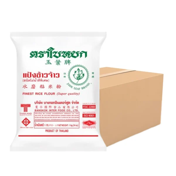 flour-0076 ใบหยก แป้งข้าวจ้าว 10X1 KG.