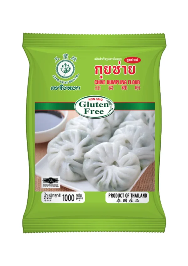 flour-0086 ใบหยก แป้งกุยช่าย 1 KG.
