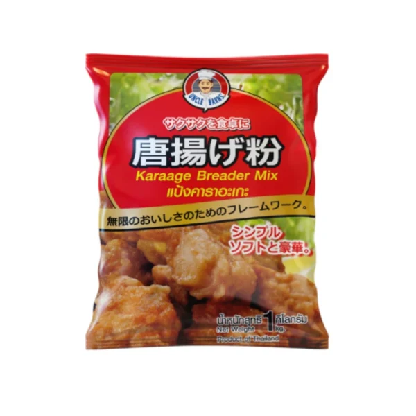 flour-0094 Unclebarns แป้ง คาราอะเกะ คาราเกะ กรอบนอก นุ่มใน หอม อร่อย ขนาด 1000 กรัม อังเคิลบาร์นส์