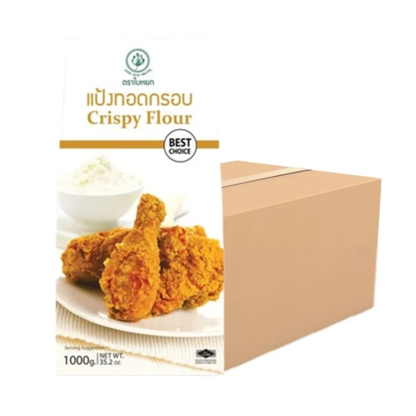 flour-0101 ใบหยก แป้งทอดกรอบ (CRISPY FLOUR)10X1000G.