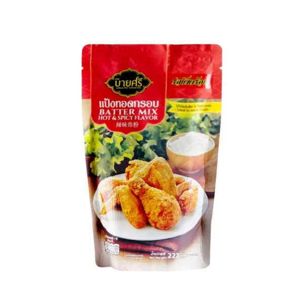 บายศรี แป้งทอดกรอบ รสเผ็ดร้อน ซอง 227 กรัม / BYSRI Batter Mix Hot & Spicy Flavor 227 g.