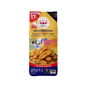 แป้งกล้วยทอด ขนาด 1 kg ตราหมีคู่ดาว จํานวน 1 ถุง