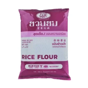 แป้งข้าวเจ้า ตราชวนชม 500 g. Desert Rose Brand  rice flou