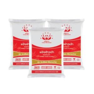 แป้งข้าวเจ้าโม่น้ํา ขนาด 500 g ตราหมีคู่ดาว จํานวน 3 ถุง