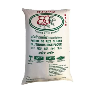 แป้งข้าวเหนียว ตราชวนชมDESERT ROSE BRAND Glutinous rice flour 30 kg.