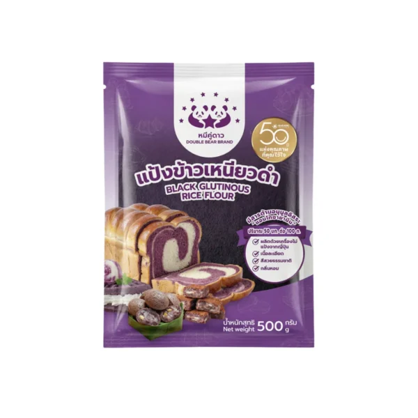 flour-0179 แป้งข้าวเหนียวดํา ขนาด 500g ตราหมีคู่ดาว จํานวน 1 ถุง