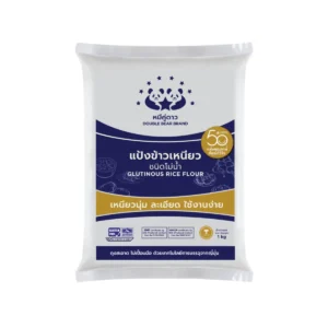 แป้งข้าวเหนียวโม่น้ํา ขนาด 1 kg ตราหมีคู่ดาว จํานวน 1 ถุง