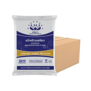 แป้งข้าวเหนียวโม่น้ํา ขนาด 500 g x 20 ถุง (ยกกระสอบ) ตราหมีคู่ดาว