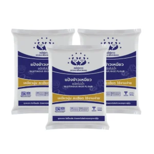 แป้งข้าวเหนียวโม่น้ํา ขนาด 500 g ตราหมีคู่ดาว จํานวน 3 ถุง