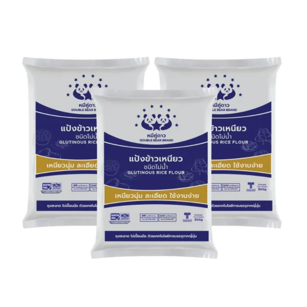 แป้งข้าวเหนียวโม่น้ํา ขนาด 500 g ตราหมีคู่ดาว จํานวน 3 ถุง