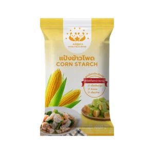 แป้งข้าวโพด ขนาด 1 kg ตราหมีคู่ดาว จํานวน 1 ถุง