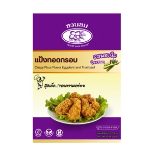 แป้งทอดกรอบ ตราชวนชม (รสมะเขือโหระพา) 100 g. DESERT ROSE BRAND Crispy Flour Flavor Eggplant and Thai Basil