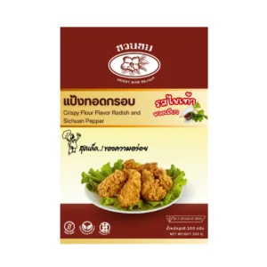 แป้งทอดกรอบ ตราชวนชม (รสไชเท้าชวงเจียว) 100 g. DESERT ROSE BRAND Crispy Flour FlavorRadish and Sichuan pepper