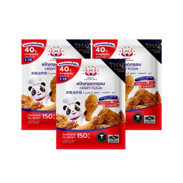 แป้งทอดกรอบ สูตรกรอบนาน ขนาด 150 g ตราหมีคู่ดาว จํานวน 3 ถุง