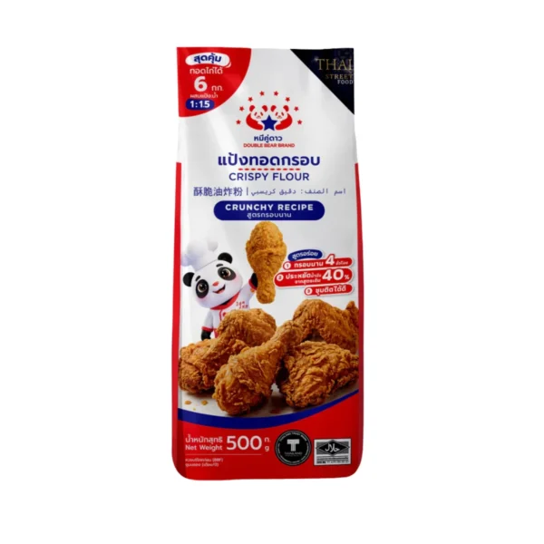 flour-0211 แป้งทอดกรอบ สูตรกรอบนาน ขนาด 500 g ตราหมีคู่ดาว จํานวน 1 ถุง