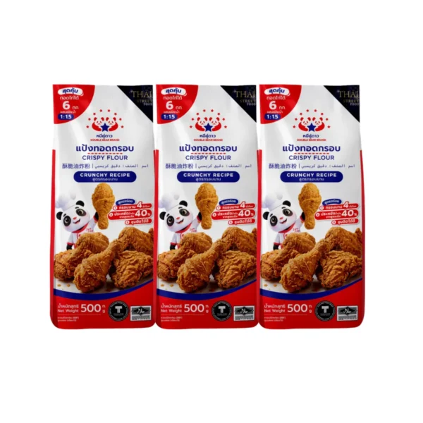 แป้งทอดกรอบ สูตรกรอบนาน ขนาด 500 g ตราหมีคู่ดาว จํานวน 3 ถุง