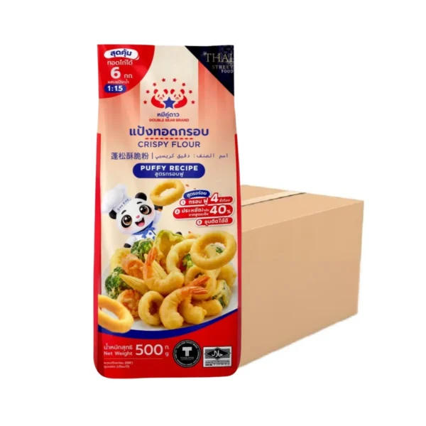 แป้งทอดกรอบ สูตรกรอบฟู ขนาด 500 g x 20 ถุง (ยกกระสอบ) ตราหมีคู่ดาว
