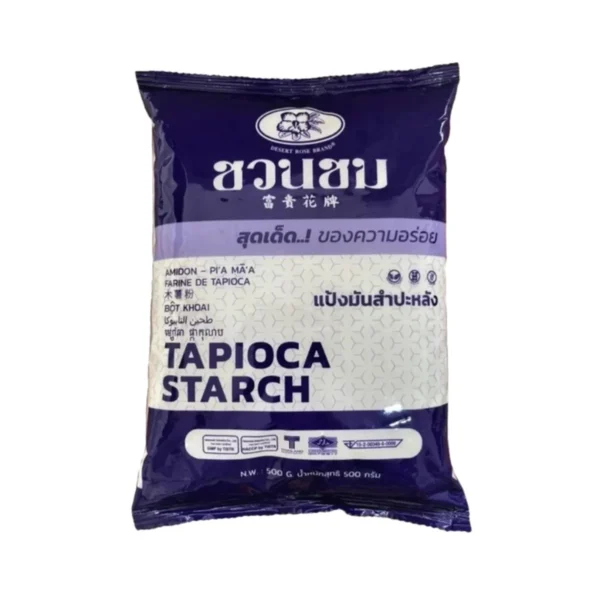 แป้งมันสําปะหลัง ตราชวนชม 500 g. DESERT ROSE BRAND Tapioca starch